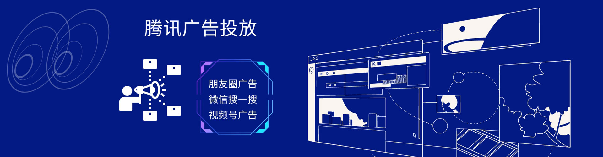汤旺百度如何推广